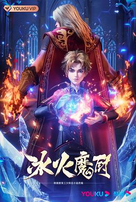 中文字幕亚洲中文字幕无码码