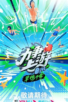 伊人大香线蕉精品在线播放