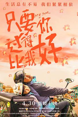 久久久久久综合岛国免费观看