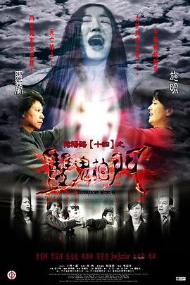 久久久久人妻精品一区二区三区