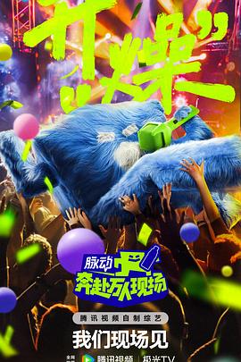 波多野结衣中文字幕一区二区三区