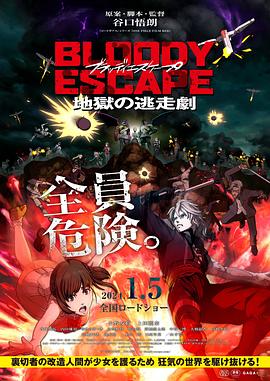 国产日韩欧美亚欧在线中日韩