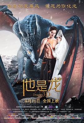 狠狠色噜噜狠狠狠狠色综合久