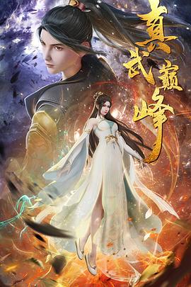 污污网站18禁在线永久免费观看