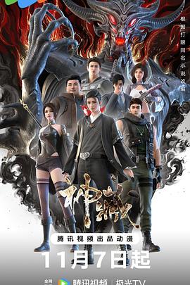 色五月激情五月亚洲综合考虑