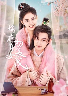 久久无码人妻一区二区三区午夜
