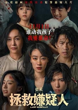 国产婷婷色一区二区三区在线