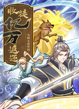 欧美一进一出抽搐大尺度视频