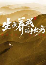 精品久久久久久久久午夜福利