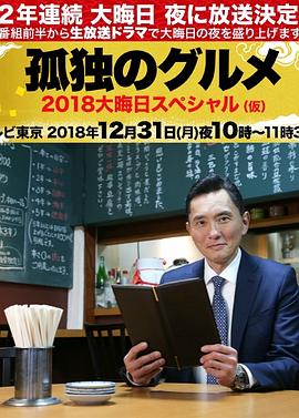 性做久久久久久免费观看欧美