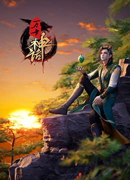 精品久久久久久中文字幕大豆网
