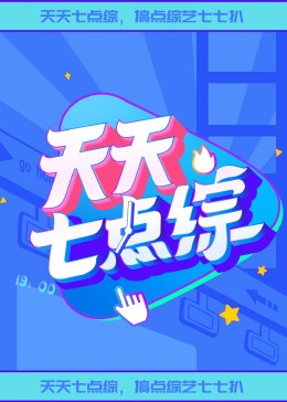 精品无码人妻一区二区三区品