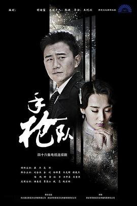中文字幕日本人妻久久久免费