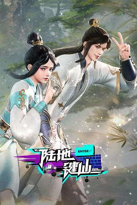 免费福利视频一区二区三区高清