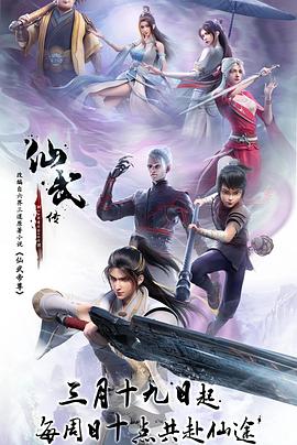人人妻人人澡人人爽人人精品