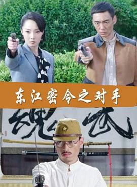 日韩av无码一区二区三区不卡毛片