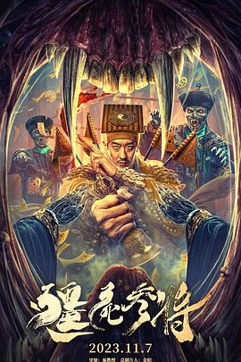 国产成人一区二区三区免费看