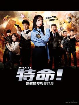 免费福利视频一区二区三区高清