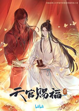 色噜噜狠狠一区二区三区果冻