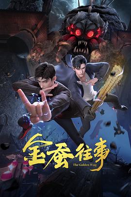 国产午夜精品一区二区三区不卡
