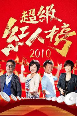 四虎永久在线精品免费观看视频
