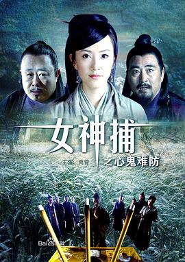 日韩精品极品视频在线观看免费
