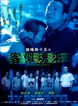 成人影片麻豆国产影片免费观看
