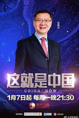 中文乱码字慕人妻熟女人妻
