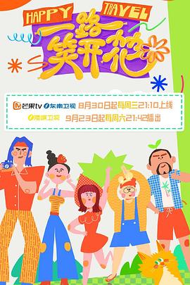 国产精品一区在线观看你懂的