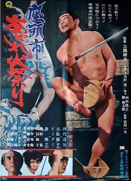 中文字幕无码精品亚洲资源网久久