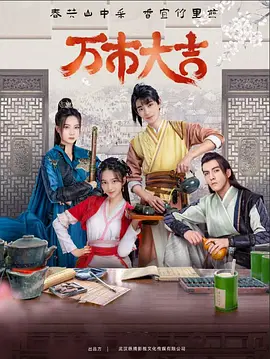 国产又黄又爽胸又大免费视频