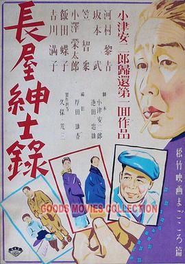 自在自线亚洲а∨天堂在线