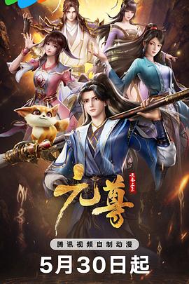 中文字幕一区二区三区久久网站