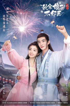 久久99精品久久久久久噜噜