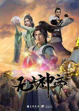 亚洲午夜国内自产拍在线观看