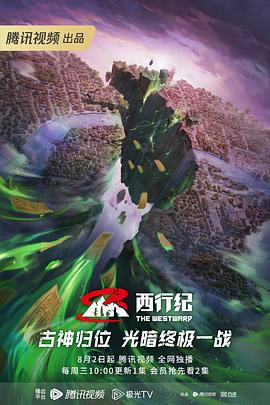 暖暖 在线 日本 免费 中文
