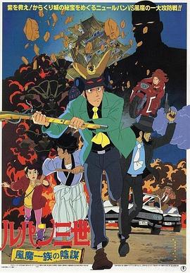 欧美 日韩 亚洲 精品二区