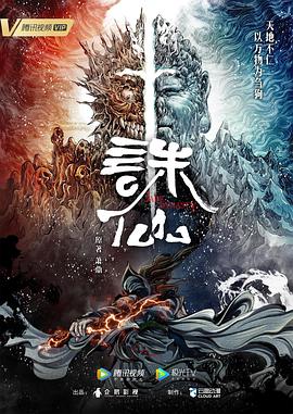 久久天天躁狠狠躁夜夜免费观看