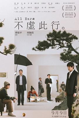久久精品无码午夜福利理论片