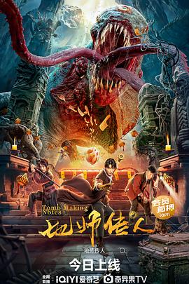 曰批免费视频免费无码软件