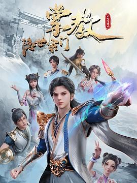 亚洲午夜国产精品无码老牛影视