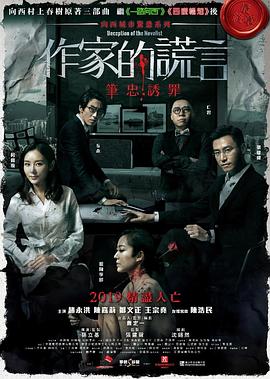 高潮毛片无遮挡高清视频播放