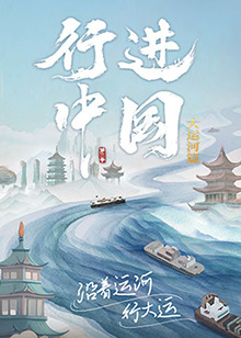 成人免费视频视频在线观看 免费