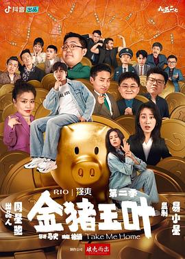 国产精品久久久久久成人影院