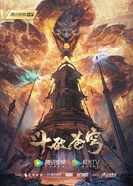 99精品国产丝袜在线拍国语