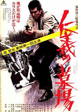 四虎影库在线永久影院免费观看