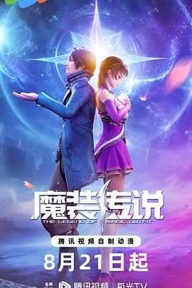 一群黑人大战亚裔女在线播放