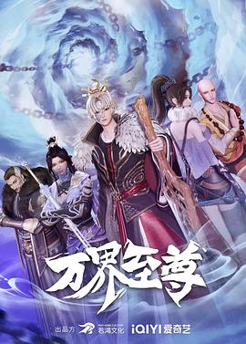 夜夜夜高潮夜夜爽夜夜爰爰