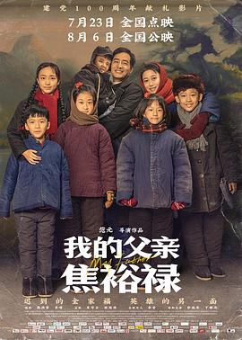 国产激情无码视频在线播放性色