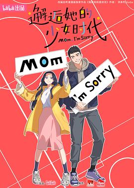 精品人妻午夜一区二区三区四区